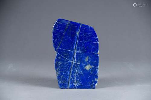 Stèle. Lapis-lazuli d’Afhganistan.