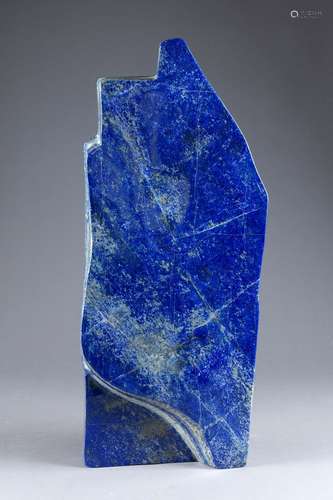 Grand bloc de Lapis-lazuli d’Afghanistan.