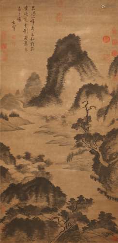 董其昌 山水