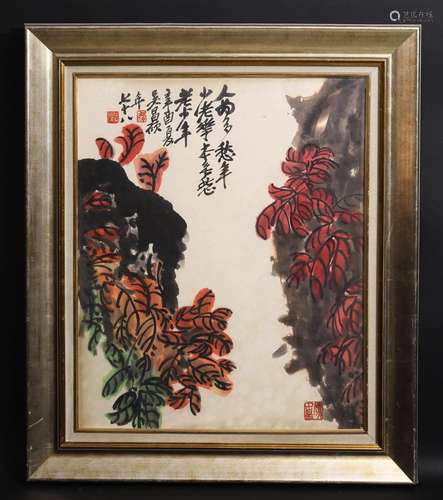 Framed Flowers Painting Wu Cangshuo Mark