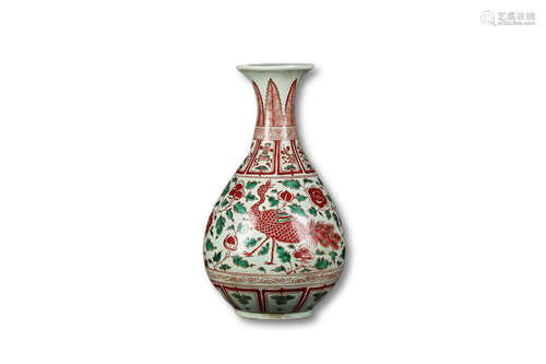 A Famille Rose Phoenix Birds Porcelain Bottle