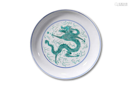 A White Base Green Dragon Pattern Porcelain Plate