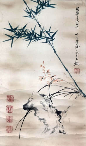 The Chinese Bamboo With Orchid Painting Wang Rui Mark