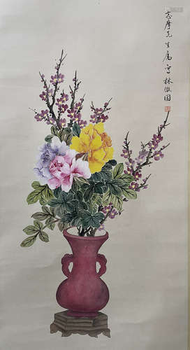 A Chinese Flower Painting Lin Huiyin Mark