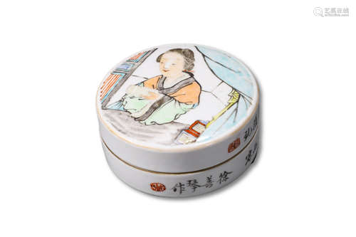 A Beautiful Lady With Poem Porcelain Round Box Xu Shanqin