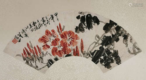 A Chinese Flower Fun Painting