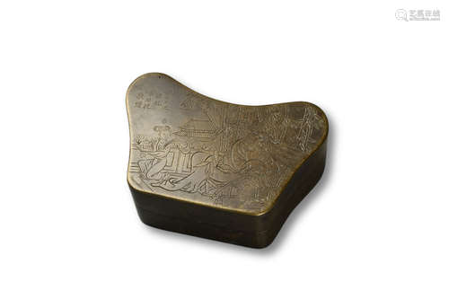 A Chinese Copper Ingot  Engraved Character Ink Cartridge