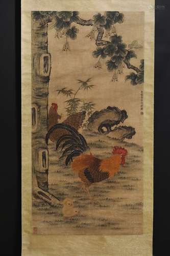 A Chinese Great Fortune Painting