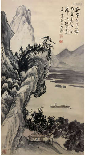 A Chinese Landscape Painting, Zhang Daqian Mark