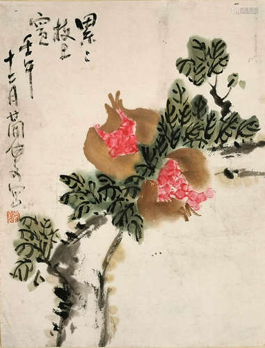 The Chinese Pomegranate Painting Chao Jianlou Mark