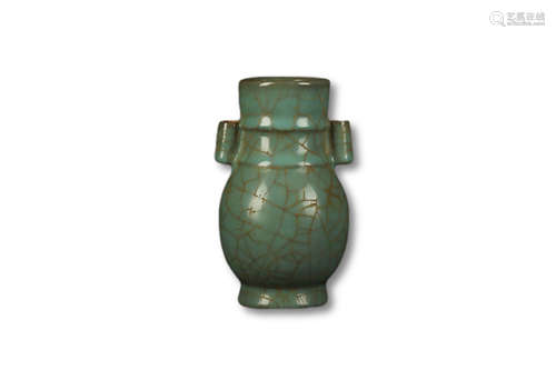 A Celadon Pierced Ear Porcelain Vase