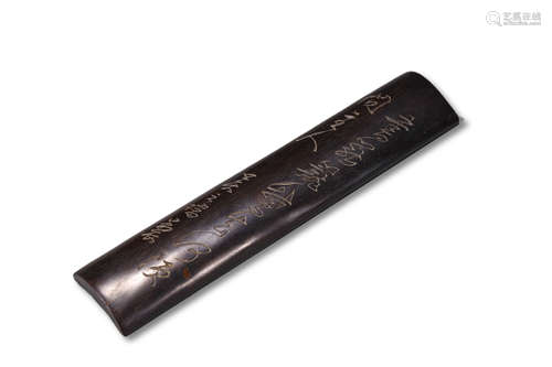 A Red Sandalwod Engraved Poem Arm Rest