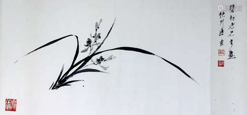 The Chinese Orchid Painting Tang Yun  Mark