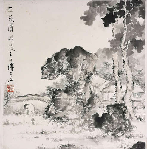 A Chinese Garden Painting Fu Ershi Mark