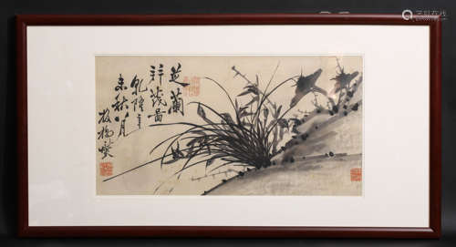 The Chinese Orchid Painting Zheng Banqiao Mark