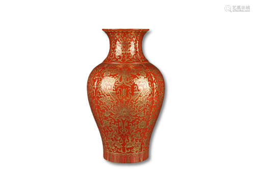 A Red Gilt Porcelain Plum Bottle