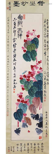 A Chinese Blossom Flower And Insects Painting Qi Baishi Mark