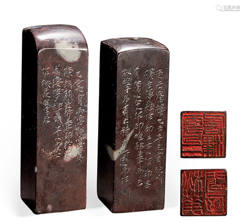 A Group of Two Shoushan Stone Seal