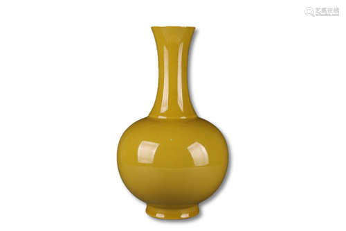 A Yellow Glazed Porcelain Vase