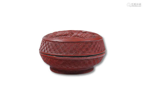 A Carved Playing Children Red Lacquer Ink Box