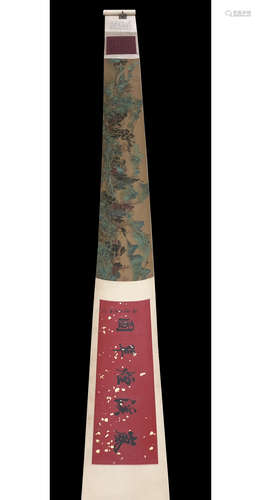 A Chinese Landscpae Hand Roll Silk Painting, Wang Meng Mark