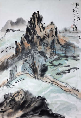 A Chinese Landscape Painting Fan Yang Mark