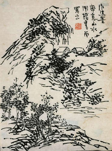 A Chinese Landscape Painting, Gao Shinong Mark