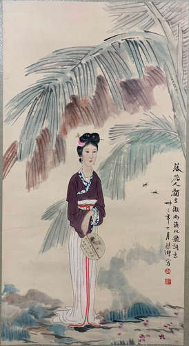 A Chinese Beautiful Lady Painting, Xu Beihong Mark