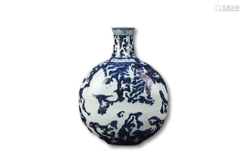 A Blue And White Dragon Pattern Porcelain Moon Flask Bottle