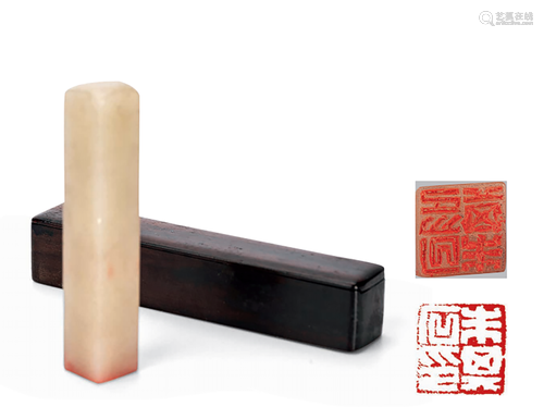 A Shoushan Stone Seal