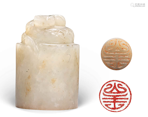 A White Jade Carved Snake Seal