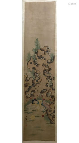 A Chinese Character Painting, Chen Shaomei Mark