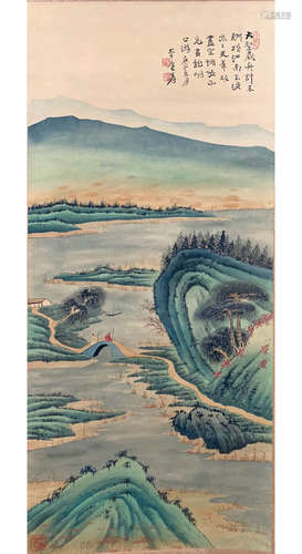 A Chinese Landscape Painting, Zhang Daqian Mark