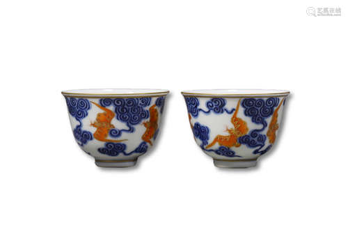 A Pair of Red in Blue and White Bat with Cloud Pattern Porce...