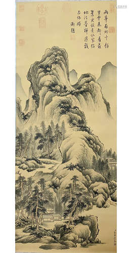 A Chinese Landscape Painting Dong Bangda Mark