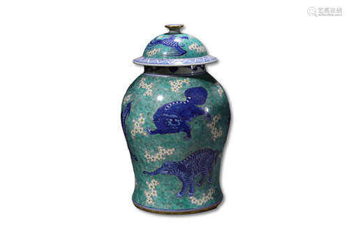 A Green Base with Beast Pattern Porcelain Jar