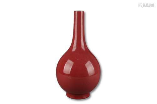 A Red Glazed Procelain Bottle