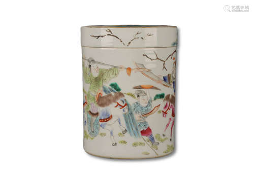 A Famille Rose Character Story Porcelain Pot