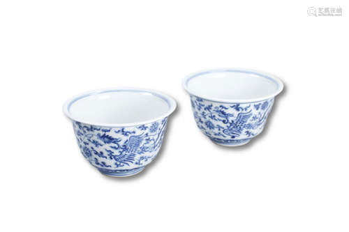 A Pair Blue And White Graved Phoenix Porcelain Cup