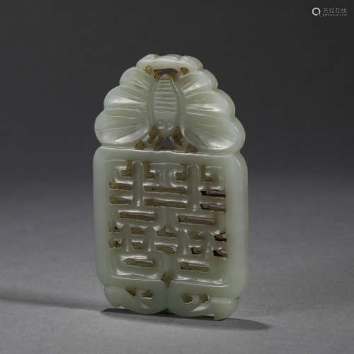 Hetian Jade Butterfly Plate in Qing Dynasty
