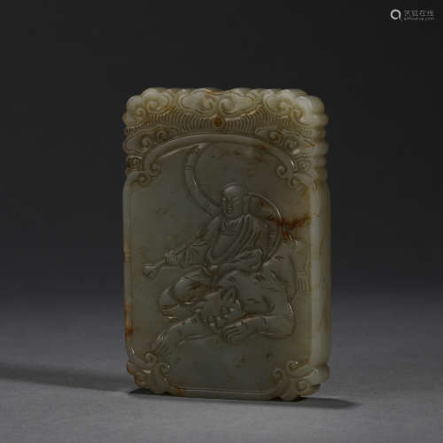 Hetian Jade Character Plate in Qing Dynasty