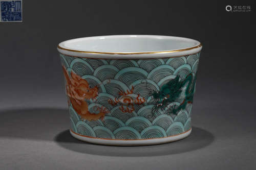 Pastel-Colored Dragon-patterned Pencil Washer in Qing Dynast...