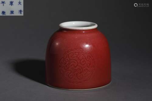 Douhong Pencil Washer in Qing Dynasty