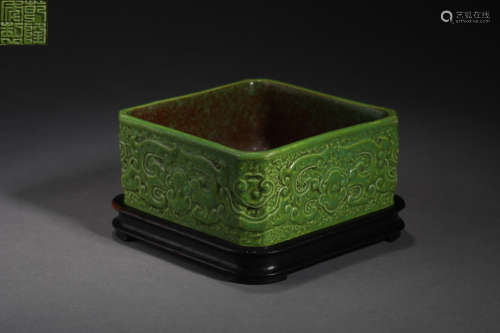 Square pen washer with dragon pattern in Qing Dynasty