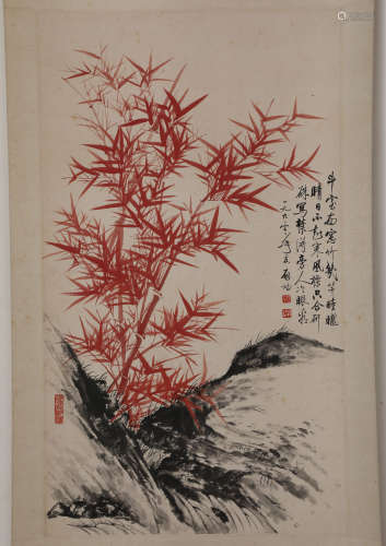 Chinese ink painting Qi Gong's bamboo