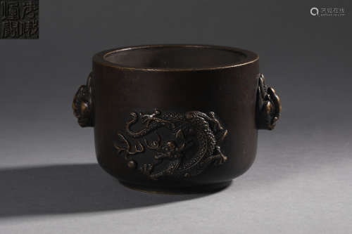 Bronze Dragon-patterned Beast Head Incense Burner in Ming Dy...