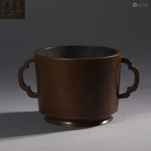 Bronze Double Ear Furnace in Ming Dynasty