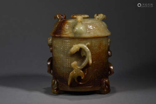 Hetian Jade Animal Pattern Cover Jar in Han Dynasty