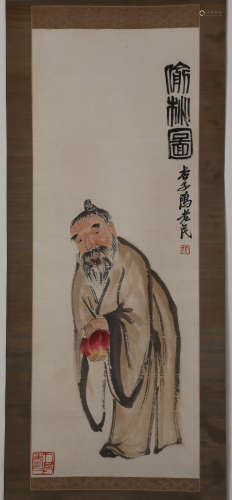Chinese ink painting (unnamed) figure