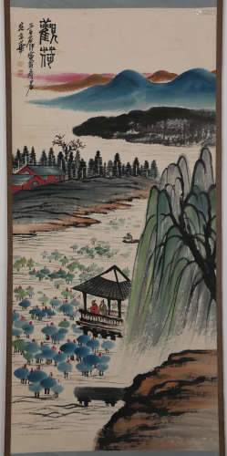Chinese Ink Painting Qi Baishi Landscape